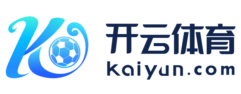 四川省自贡市爱体育app官网入口